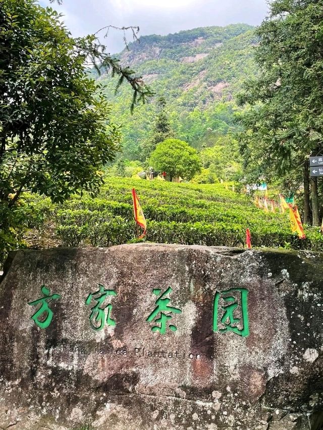 賀州好山好水好風景之旅