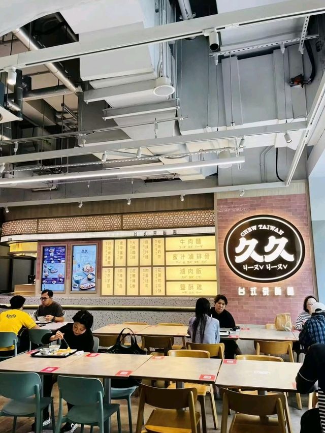 中環街市真係一個食飯好去處😍
