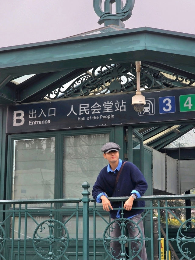 중국 칭다오 가볼만한 곳 : 대학로🇨🇳