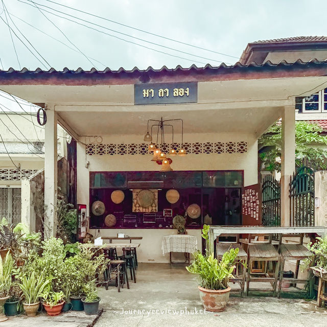 ⛰️คาเฟ่กลางหุบเขาในเมืองพังงา ฟีลแม่กำปอง