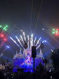 Shanghai Disneyland