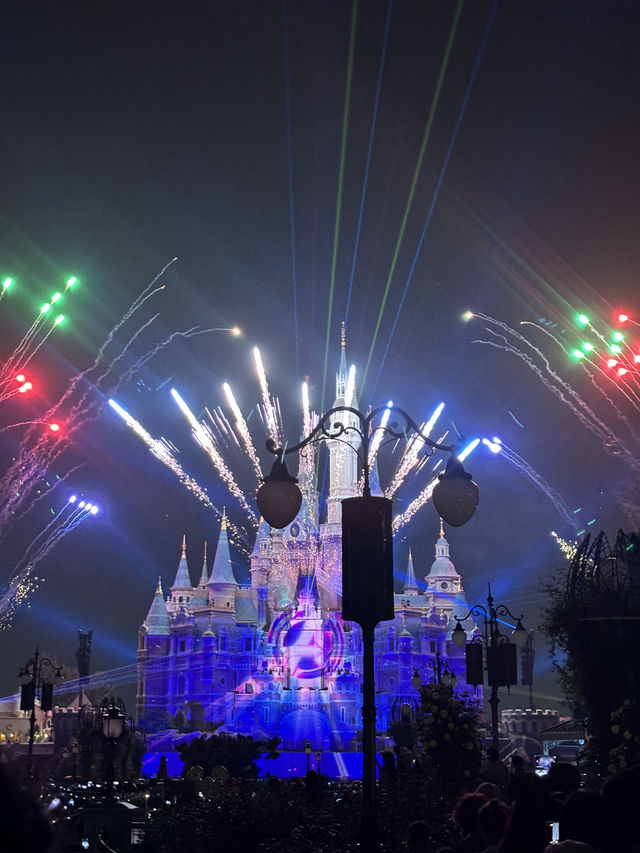 Shanghai Disneyland