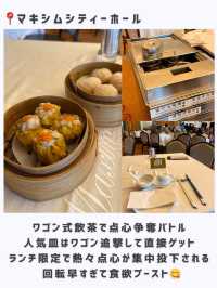 香港ひとり旅行ってよかったグルメまとめ
