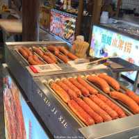 รีวิวถนนเหอฝาง (He Fang Street / 河坊街)