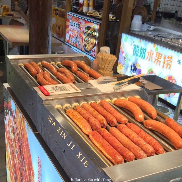รีวิวถนนเหอฝาง (He Fang Street / 河坊街)