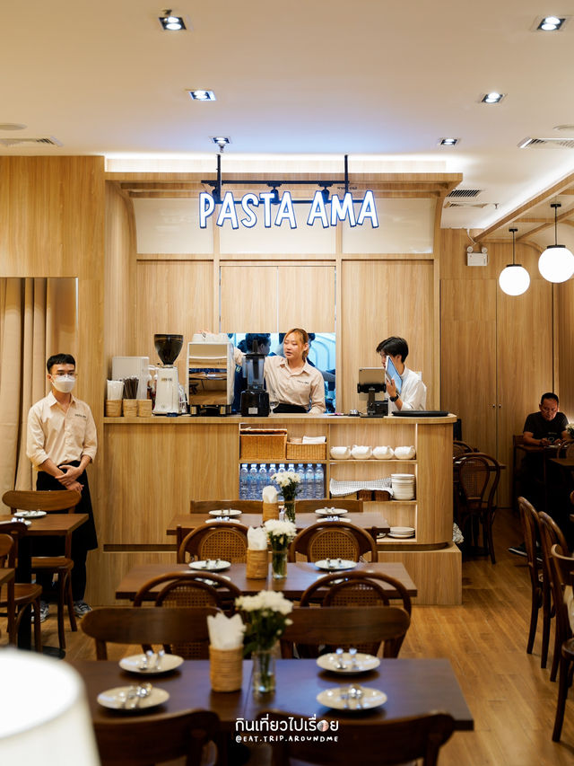 PASTA AMA สาขาใหม่ล่าสุดที่เซ็นทรัลเวิลด์