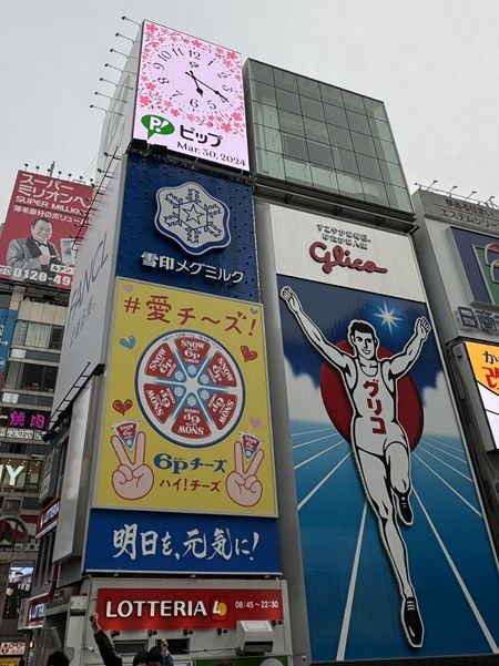 大阪地鐵長堀鶴見綠地線｜水色軌道上的都市綠洲與地下藝術巡禮