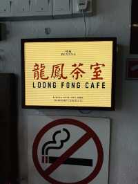 Penang’s Hidden Gem for Nostalgic Breakfast Lovers
