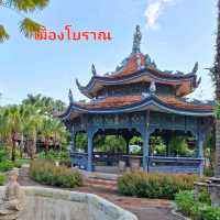 เก็บตก เมืองโบราณ✨️