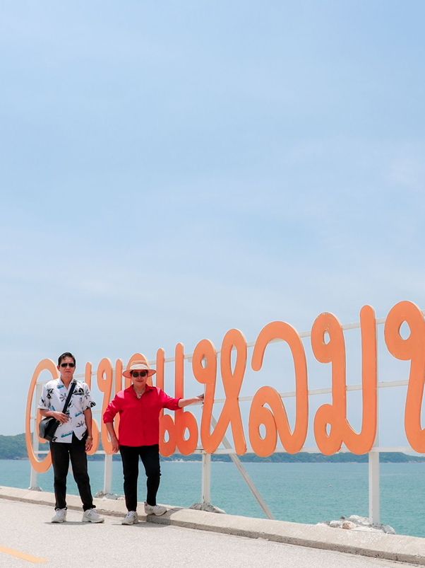อุทยานแห่งชาติเขาแหลมหญ้า