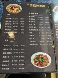 【在地人帶路】藏在台北巷弄裡的眷村味：二空眷村小館，連日本朋友都大讚！