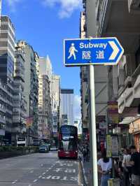香港景點