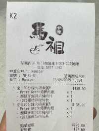 全港首創台式養生藥膳火鍋@馬祖