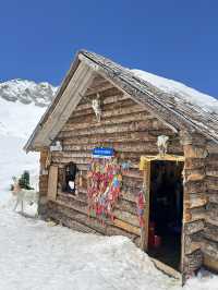 ต้ากู่การ์เซียร์ Dagu Glacier, 达古冰川