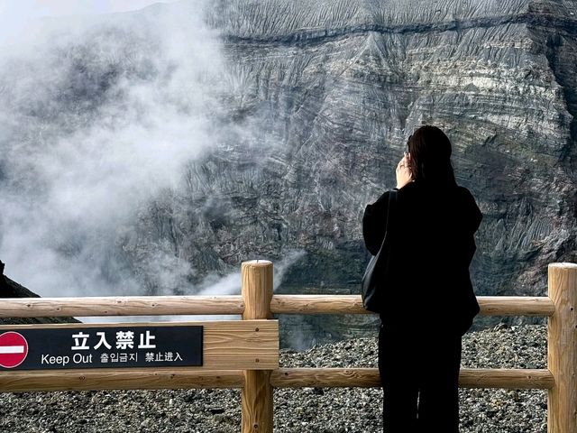 Aso – Life in the Shadow of a Sleeping Giant