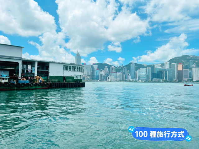 尖沙咀碼頭～打卡香港最美海景