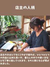 【タイ🇹🇭】バンコク郊外の隠れ家雑貨店『Nern28』