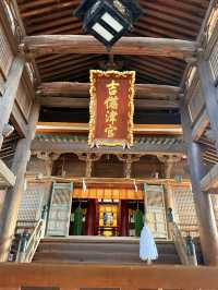 岡山｜桃太郎傳說原形吉備津神社 絕密「鳴釜神事」傳說