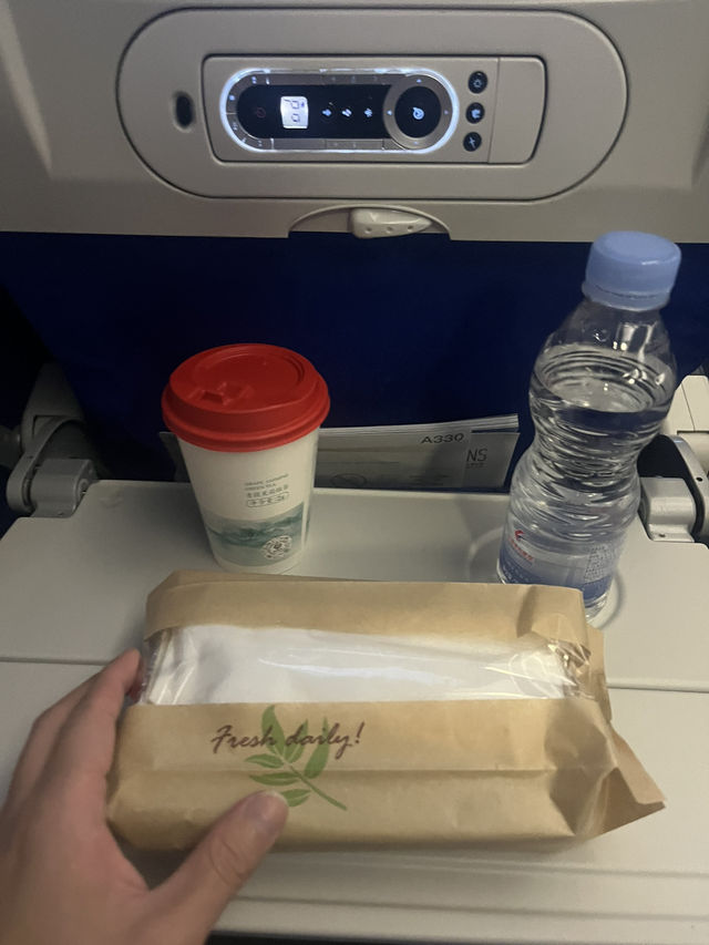 China Eastern Airlines ✈️ Review
