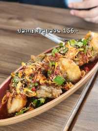 กอบัวอาหารไทยเขาวังราชบุรี 🪷✨