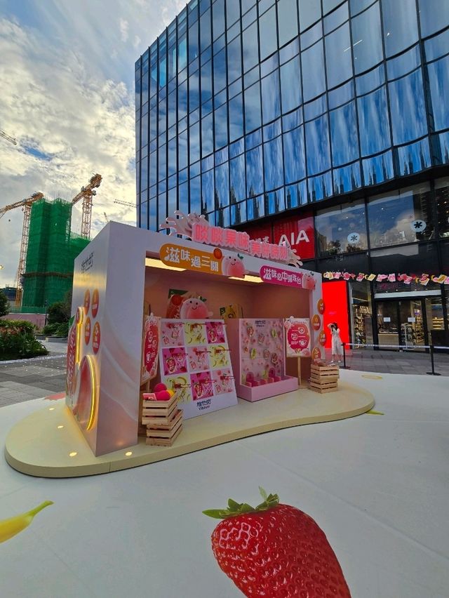 維他奶「果味滋旅」盛大開幕！🍑😍