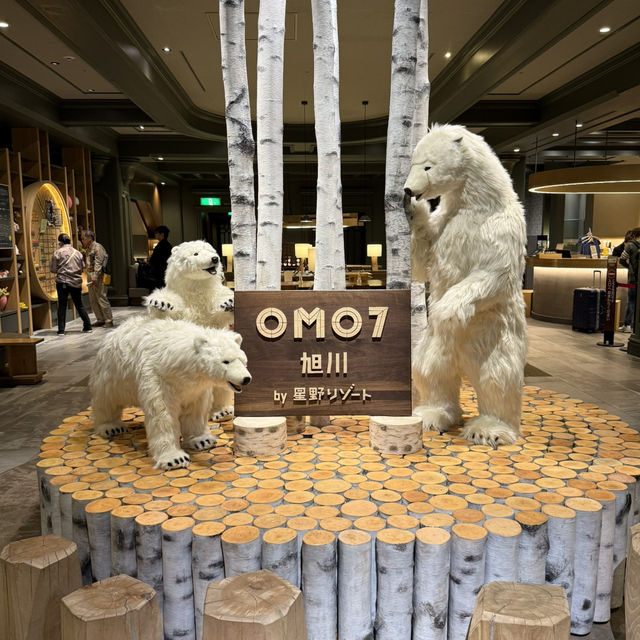 【北海道】自然も酒もアートも満喫！旭川1泊2日モデルプラン🍃🍶🎨