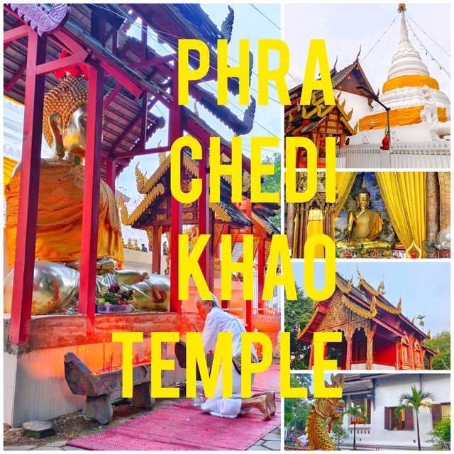 วัดพระเจดีย์ขาว ศิลปะ วัฒนธรรม