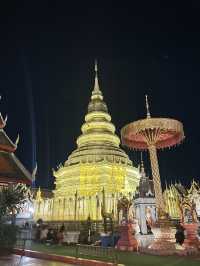 เชียงใหม่ - ลำพูน เส้นทางแสงทองแห่งล้านนา