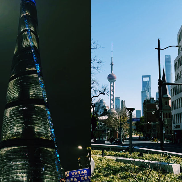 중국 상하이의 완벽한 낮과 밤