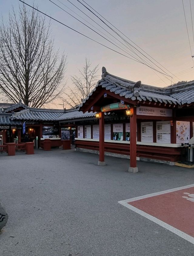 Nami Island: A Serene Escape