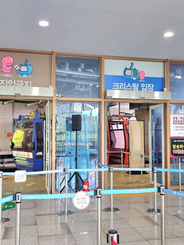 사천여행시 필수 방문지! 사천바다케이블카🚡