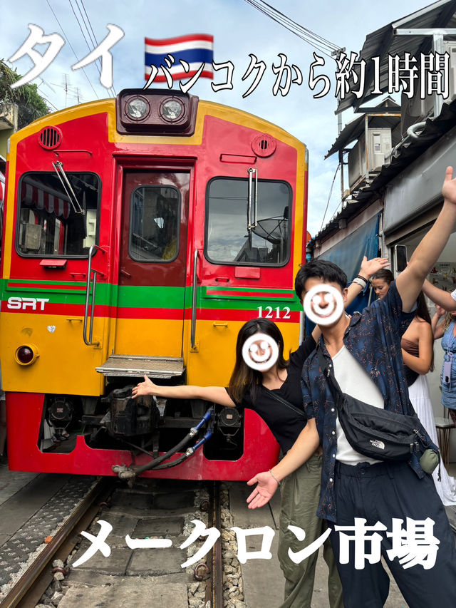 タイ🇹🇭バンコク近郊✨電車がスレスレ通る！🚃メークロン市場