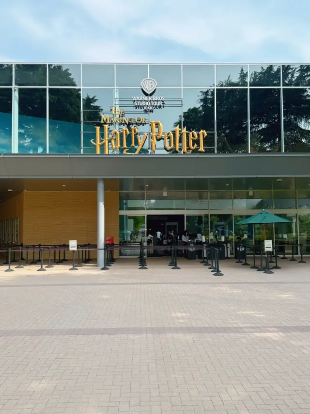東京華納哈利波特園區比大阪大三倍