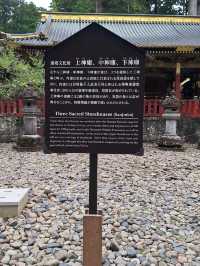 A Visit to the Magnificent Nikkō Tōshōgū Temple and Shrine