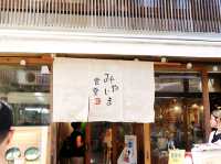 【🇯🇵広島】宮島の焼き牡蠣飯が絶品！「みやじま食堂」で味わう広島の恵み