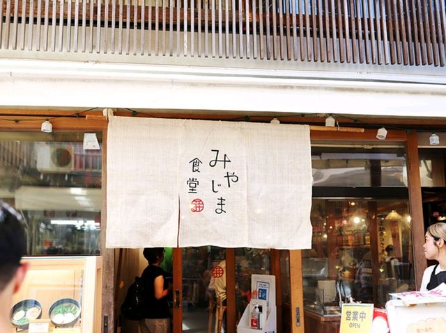 【🇯🇵広島】宮島の焼き牡蠣飯が絶品！「みやじま食堂」で味わう広島の恵み