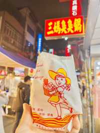 【台湾】女子旅‼️夜市食べ歩きの旅