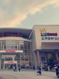  東京木場區購物攻略｜實用與特色伴手禮精選