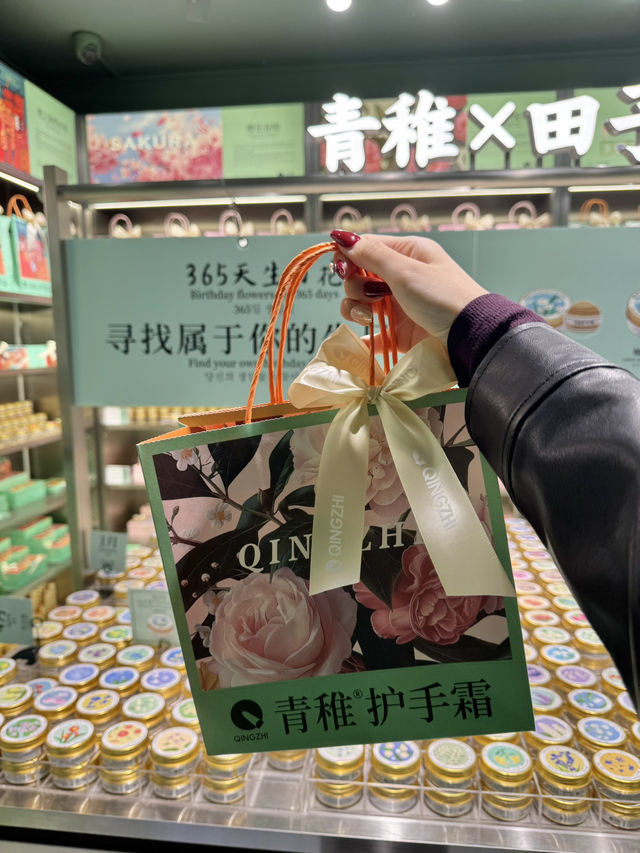 🛍️ 상하이 감성 담은 선물, 티엔즈팡 쇼핑 산책