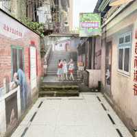 Super 80 Street ถนนสายวินเทจฉงชิ่ง 