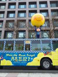 Hidden Art Bus Near Taipei 101 for Zero Dollars