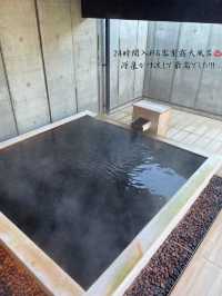 1泊じゃ足りない！？快適すぎる温泉宿♨️十勝川モール温泉 清寂房