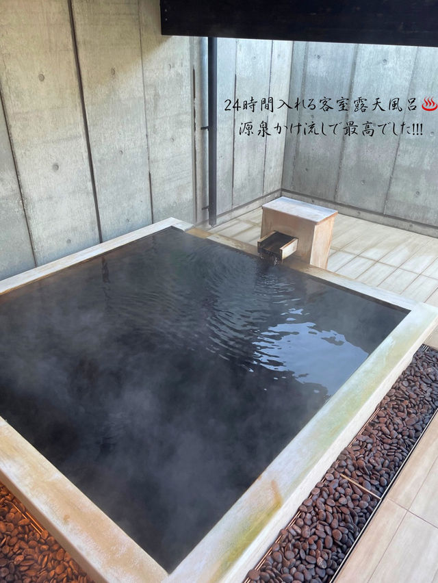 1泊じゃ足りない！？快適すぎる温泉宿♨️十勝川モール温泉 清寂房