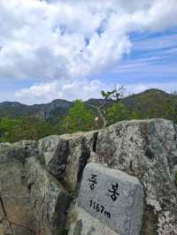 Gaji Mountain Summit