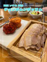 【韓国/安国】韓屋のポッサム屋さん🐖【チョンダムンポッサム】