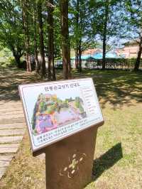 여유롭게 산책하기 좋은 괴산 힐링 여행지