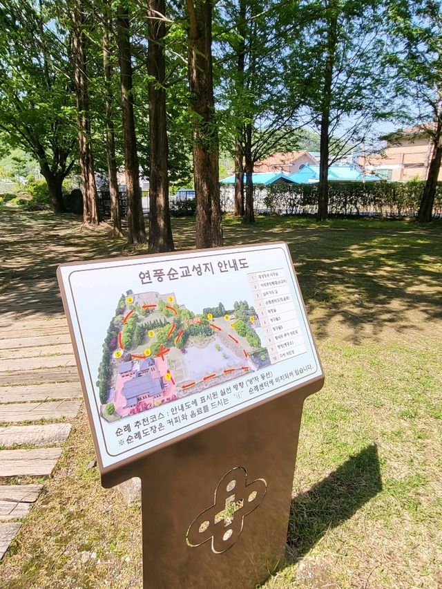 여유롭게 산책하기 좋은 괴산 힐링 여행지