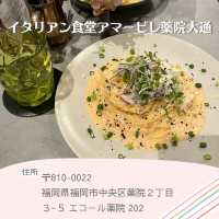 【福岡】海鮮グルメ攻略🐟✨