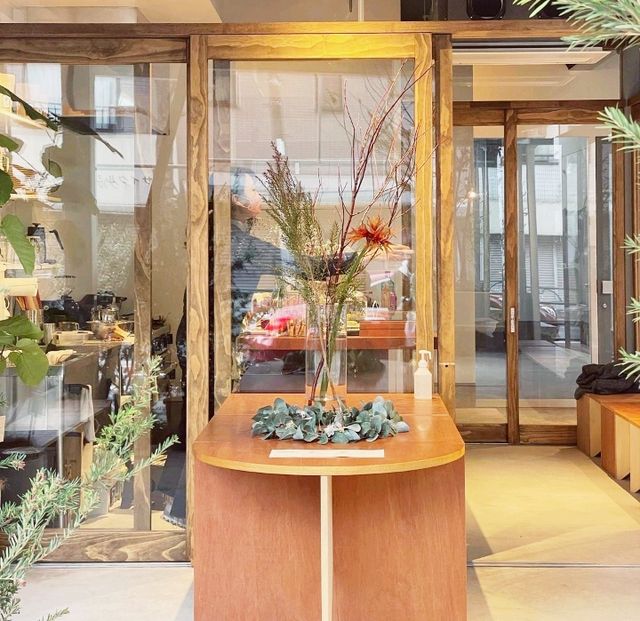 Pati coffee & plants