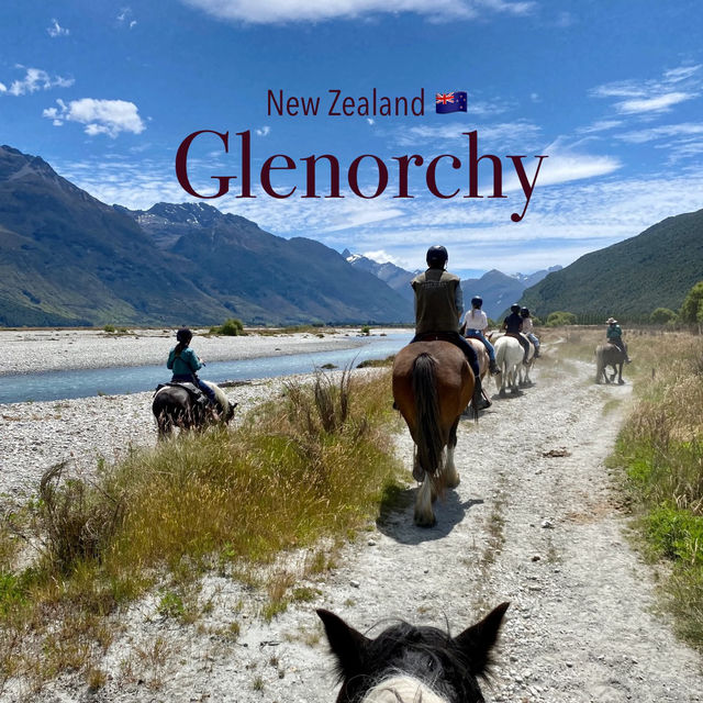Exploring Glenorchy: A Horse Riding Adventure! 🐴🌲